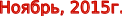 Shape34