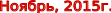 Shape37