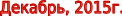 Shape39