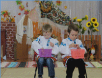Picture 5