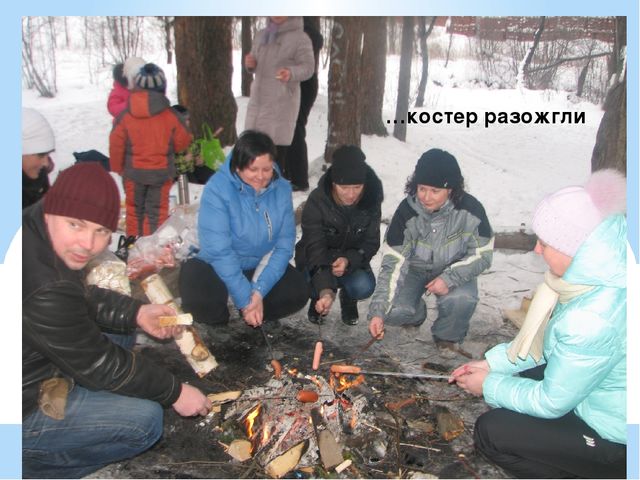Презентация внеклассного материала "Здоровый ребенок - успешный ребенок"