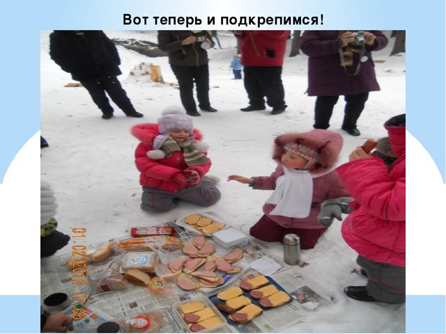 Презентация внеклассного материала "Здоровый ребенок - успешный ребенок"