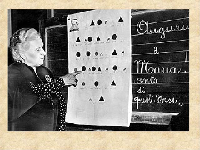 Презентация "Методика Марии Монтессори""