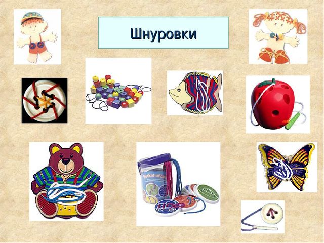 Презентация "Методика Марии Монтессори""
