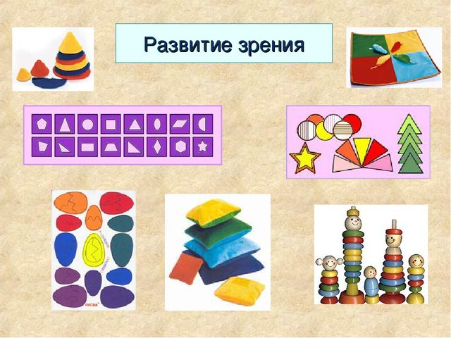 Презентация "Методика Марии Монтессори""