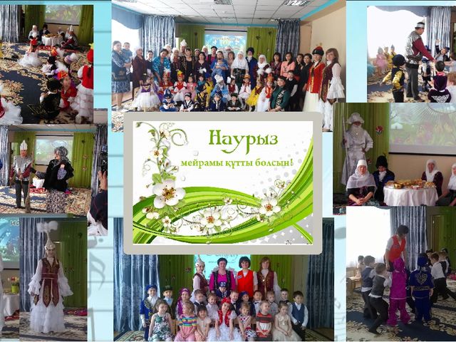 Презентация музыкального руководителя детского сада "Портфолио музыкального руководителя"