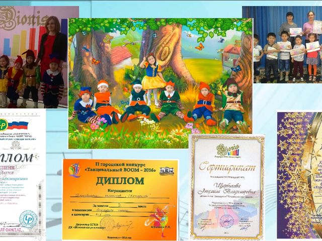 Презентация музыкального руководителя детского сада "Портфолио музыкального руководителя"