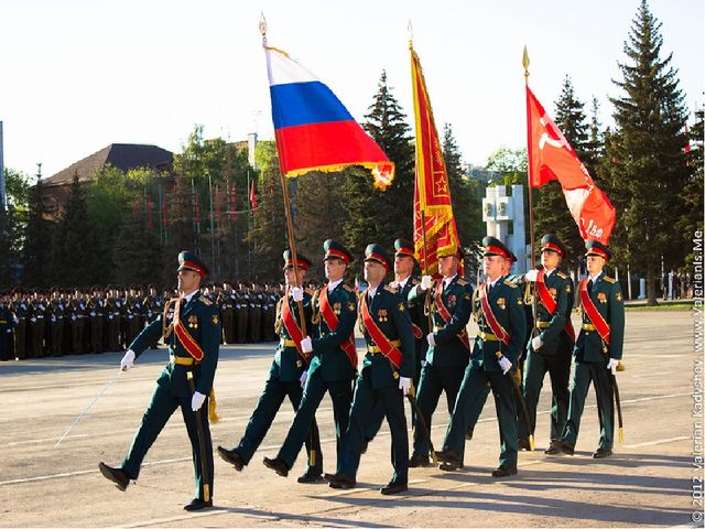 Презентация к празднику "День России"
