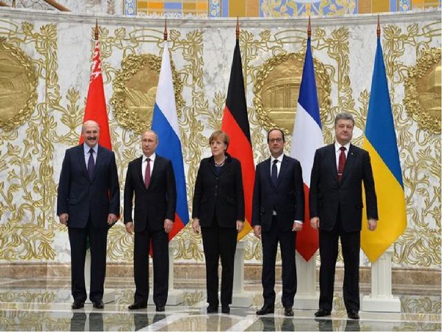 Презентация к празднику "День России"