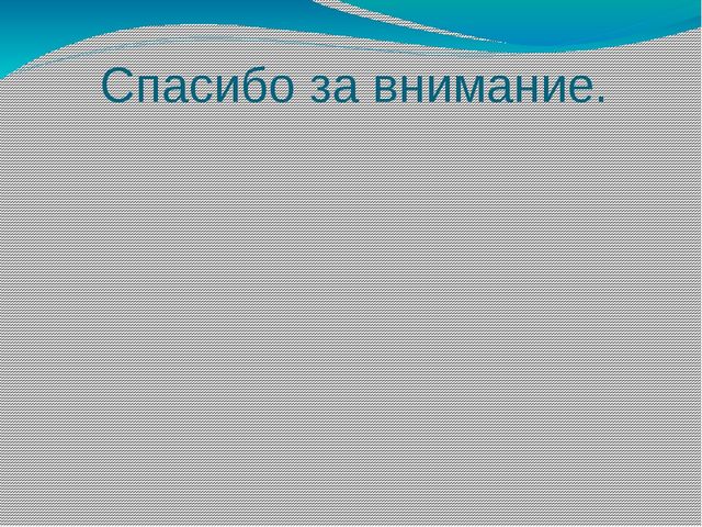 Презентация " Татарские народные праздники и обычаи"