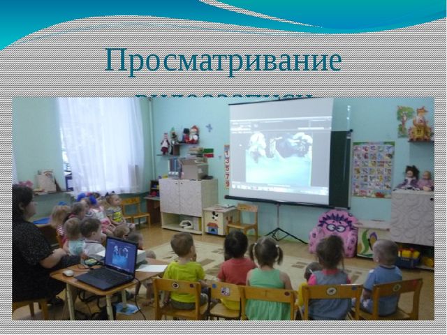 Презентация на тему "Роль сказки в социально-личностном развитии детей"