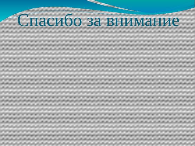 Презентация на тему "Роль сказки в социально-личностном развитии детей"