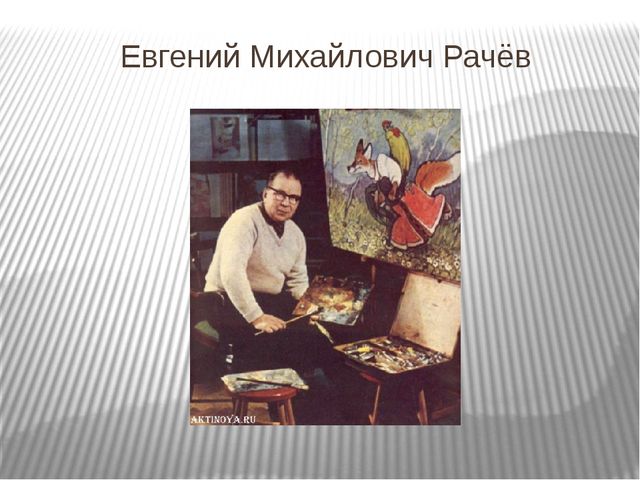 Презентация праздника к 8 марта по рисованию