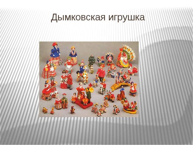 Презентация праздника к 8 марта по рисованию