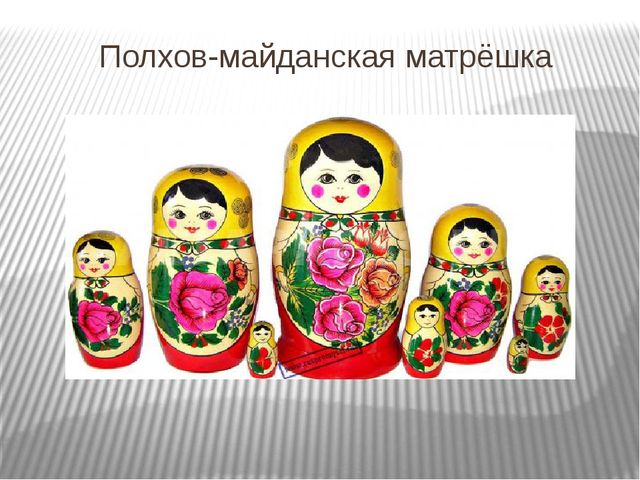 Презентация праздника к 8 марта по рисованию