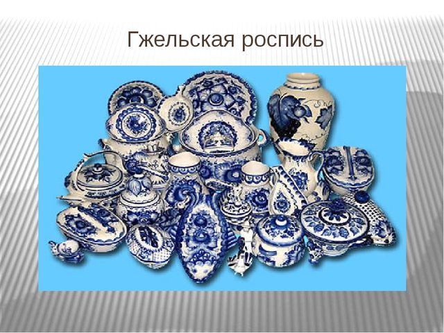 Презентация праздника к 8 марта по рисованию