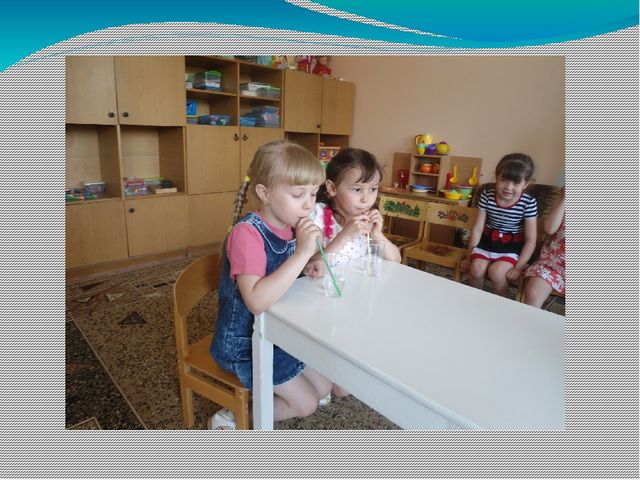 Презентация "Эксперементирование и опыты" старшая группа