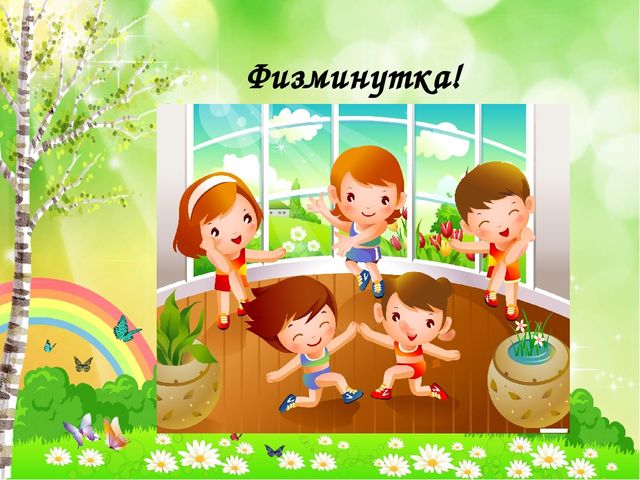 Презентация по обучению грамоте на тему: "Звук [у]. Буквы У, у"