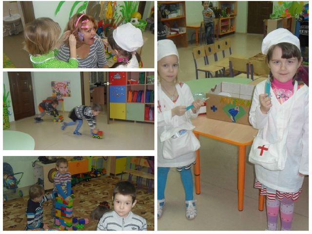 Презентация Предметно- развивающая среда в ДОУ