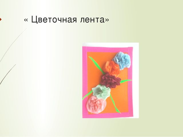 Открытки ко дню пожилого человека.
