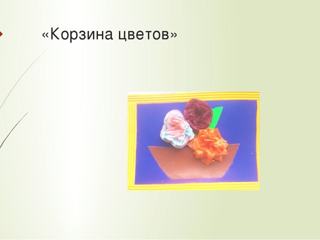 Открытки ко дню пожилого человека.