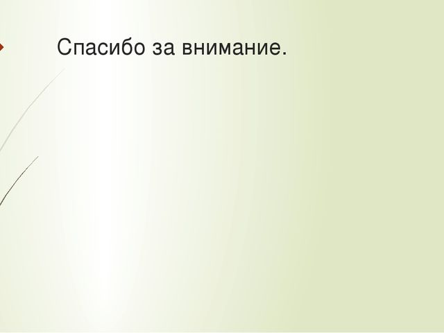 Открытки ко дню пожилого человека.