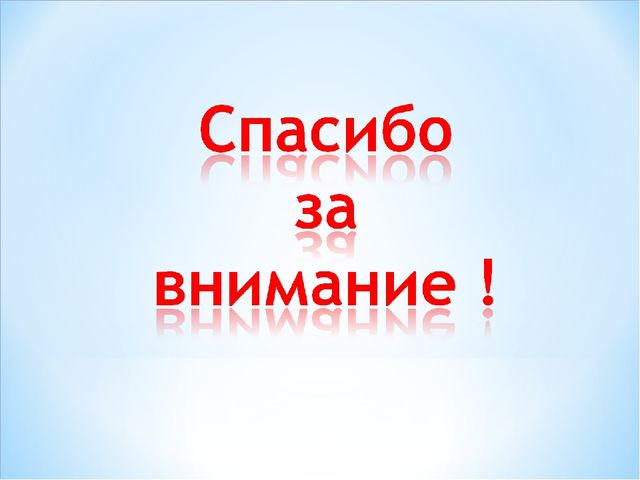 Проект-презентация "Трудовое воспитание с детьми раннего дошкольного возраста"