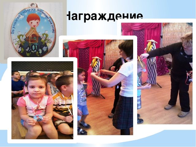 Презентация в детском саду"Зимующие птицы" старшая группа