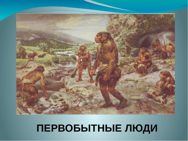 Презентация для занятия по ознакомлению с окружающим миром в старшей группе детского сада «Путешествие в прошлое телефона»