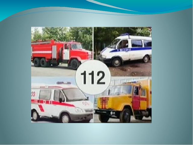 Презентация для занятия по ознакомлению с окружающим миром в старшей группе детского сада «Путешествие в прошлое телефона»