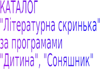 Shape1