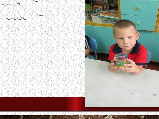 Проект ко дню учителя "Добрая открытка"