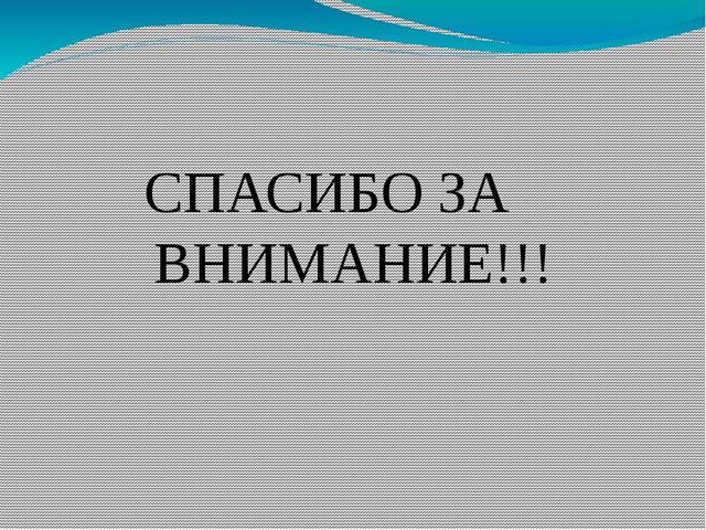 Презентация "фрукты" (старшая группа)