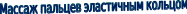 Shape3