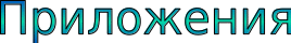 Shape8
