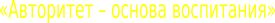 Shape9