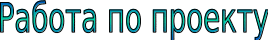 Shape11
