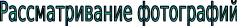 Shape12