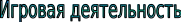 Shape13
