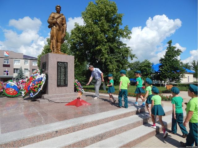 Презентация «Система работы по реализации образовательно области «Познавательное развитие» в контексте ФГОС ДО»