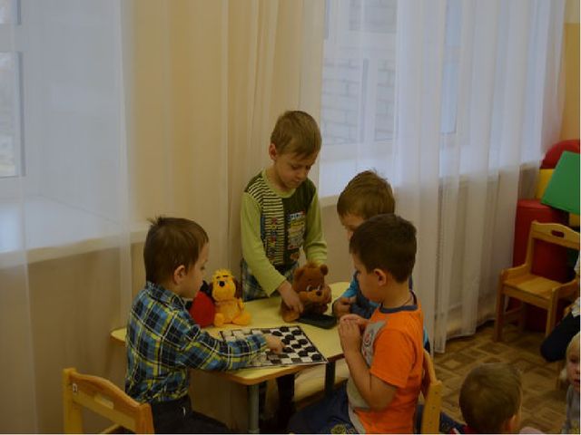 Презентация «Система работы по реализации образовательно области «Познавательное развитие» в контексте ФГОС ДО»