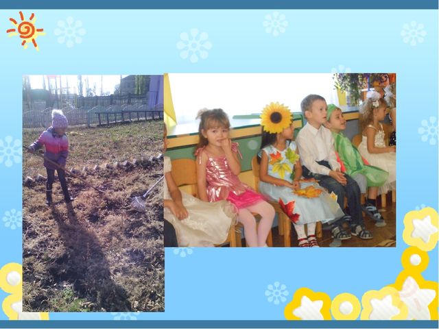 Презентация на тему "До свидание детский сад"