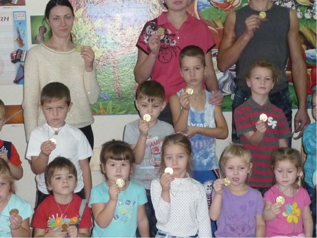 Презентация события из жизни группы "Веселые старты"