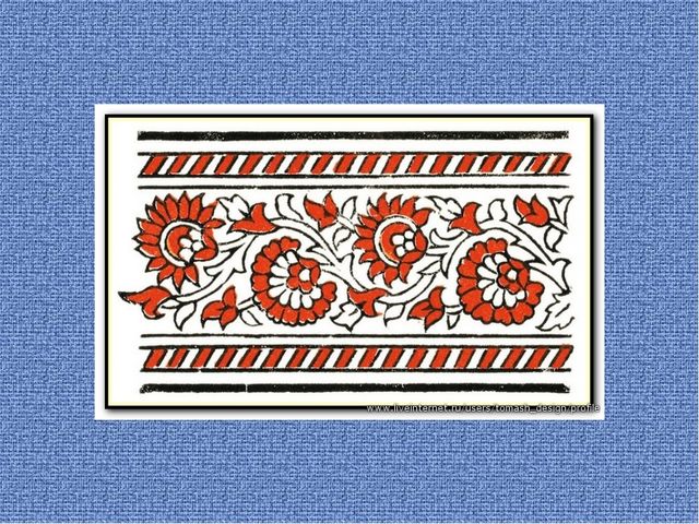 Презентация старшие дошкольники "Индия на лодошке"