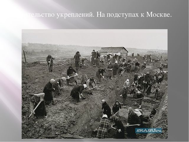 Презентация к дню победы для старших дошкольников на тему "9 мая"