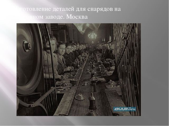 Презентация к дню победы для старших дошкольников на тему "9 мая"