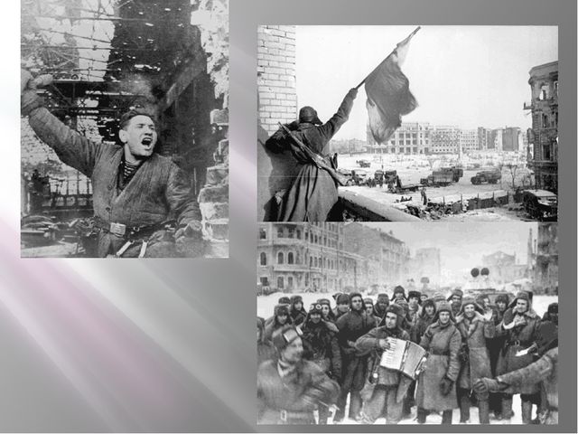 Презентация к дню победы для старших дошкольников на тему "9 мая"