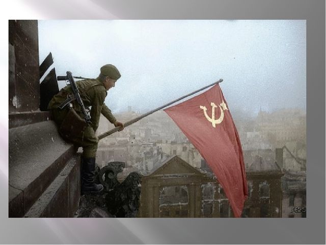 Презентация к дню победы для старших дошкольников на тему "9 мая"