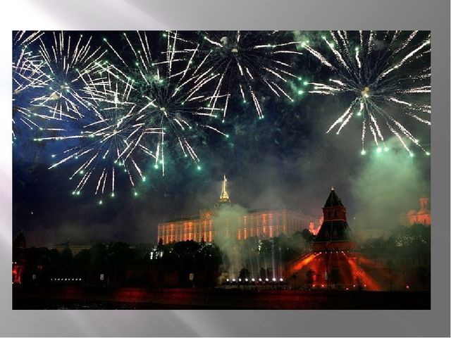 Презентация к дню победы для старших дошкольников на тему "9 мая"