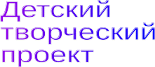 Shape1